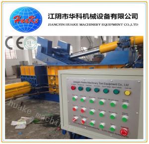 China HUAKE Scrap Metal Baling Press , Hydraulic Press Machine For Scrap on sale