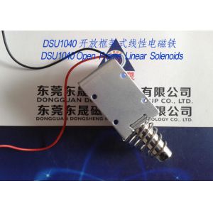China Linear Solenoids︱Open Frame Solenoids︱Push-Pull Solenoids on sale