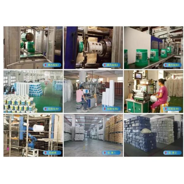1L Plastic Storage Bottle For Agrochemical Plants 32oz Leak-proof Sample Container