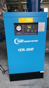 China Ingersoll Rand Refrigerated Air Dryer / Air Compressor Desiccant Dryer on sale