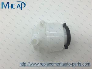 China Genuine Toyota Camry Power Steering Pump Oil Tank 44360-06050 on sale