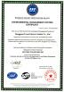 Dongguan Excar Electric Vehicle Co., Ltd Certifications
