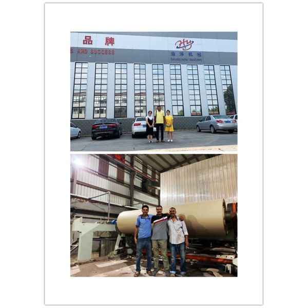 2400mm Fourdrinier Kraft Liner Paper Making Machine 200m / Min For Packaging