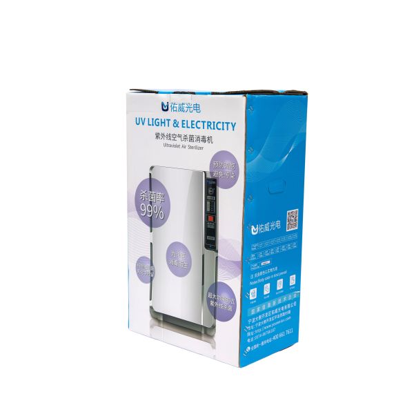 120w Air Disinfection Purifier With Sanitizer 220V 50Hz
