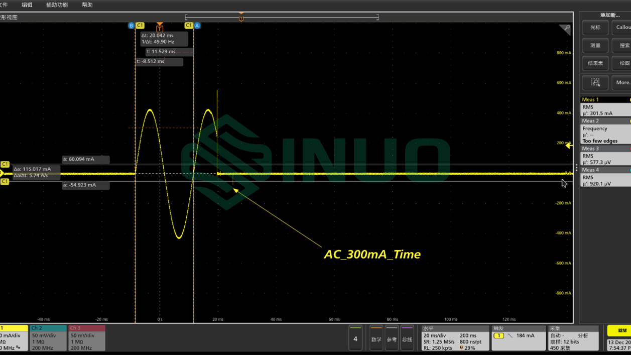 IEC 61009-1 Residual Current Tester for Circuit Breaker 500A