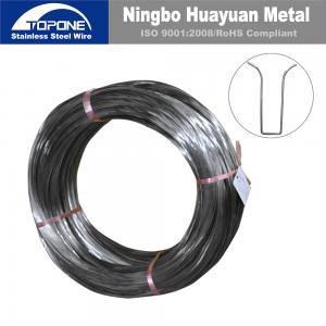 Buy cheap stainless steel spring wire for Bra/ Bra wire product