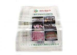 Buy cheap Food Grade Material Opaque 3 Side Seal Pouch For Meat With Bottom Open product