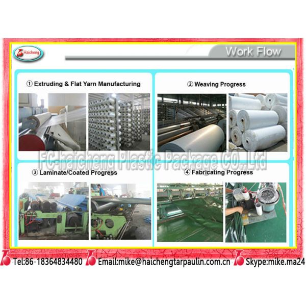 Solid poly tarps,marine canvas waterproof,pp pe woven landscape fabric