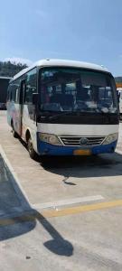 Buy cheap Used Minibus For Sale 19 Seats New Year Short Bus For Sale Near Me Used Yutong Bus ZK6729D Front Engine Coach product