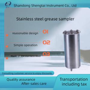 China Edible Oil Testing Equipment ST123A Stainless steel oil sampler made of 304 stainless steel on sale