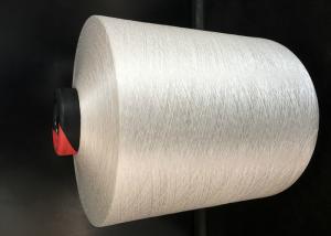 AA Grade Raw White Polyester DTY Yarn 100D / 144F SIM S + Z Used In Circular Machine
