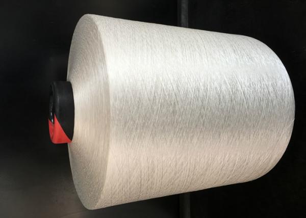 Quality AA Grade Raw White Polyester DTY Yarn 100D / 144F SIM S + Z Used In Circular Machine for sale