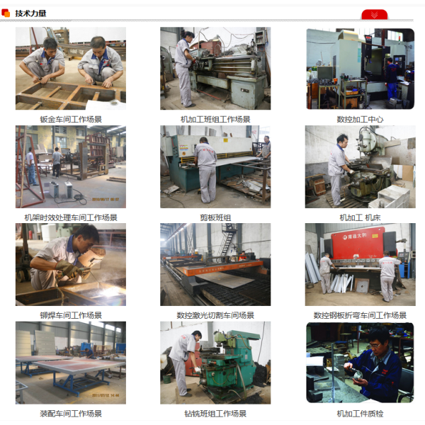 Automatic Flat Press Insulating Glass Machine High Speed Produce Smooth Running