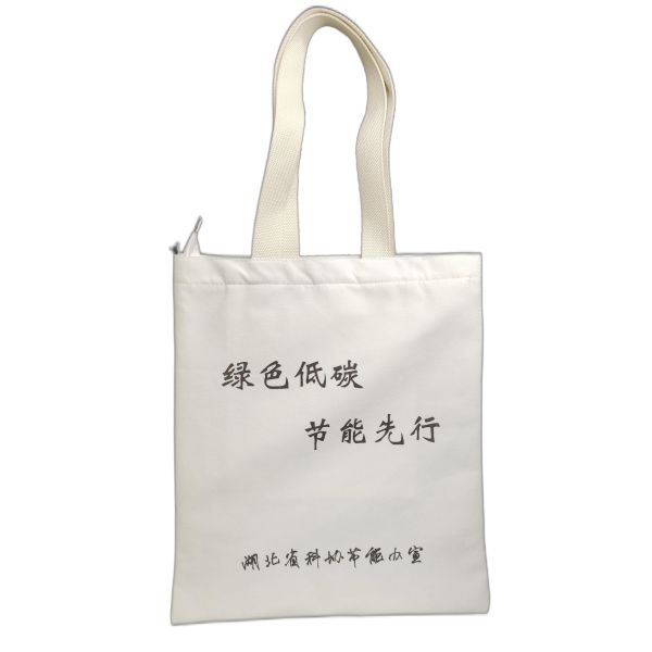 100% Cotton Flannel Portable Non Woven Fabric Bags For Shopper ODM