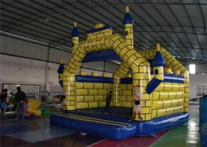 China Outdoor Plato PVC Tarpaulin Mini Inflatable Bouncer Castles For Baby Games on sale
