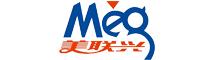 China Shenzhen Meilianxing Technology CO., LTD. logo