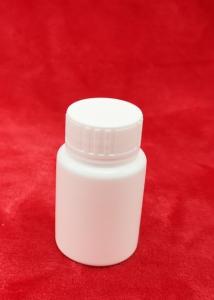 Buy cheap Lightweight Plastic Pill Bottles With Cap 100ml Capacity White Color P - F100 Model product