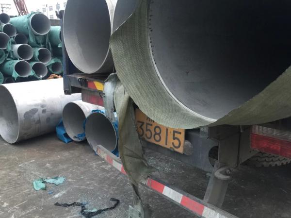 ASTM A564 Type 630 UNS S17400 Stainless Steel Seamless Tube Cold Roll Pipe