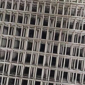 Buy cheap 20 Gauge Galvanized Wire Grid Panels 4ftx8ft Bird Cage Galvanised Wire Mesh Sheets product