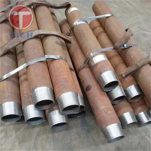 Buy cheap 89X6 Wireline Geological Seamless Mining Oil Drill Steel Pipe 4130 4140 30CrMnSiA 45MnMoB product