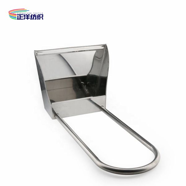 Stainless Steel Broom Dustpan U Shape Handle Durable Dustpan For Home And Lobby