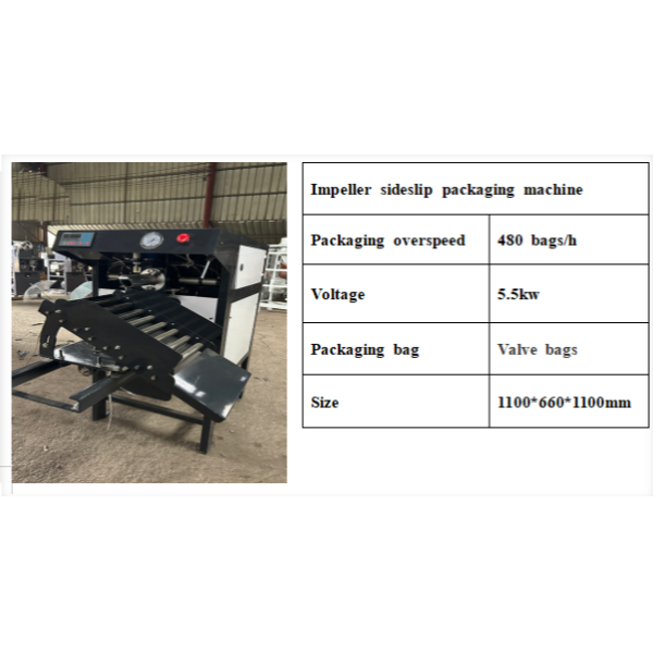 CE-certified High-precision Powder Packaging Machine
