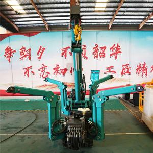 China China Supplier 1.2ton Mini Hydraulic Telescope Crawler Crane With Attachments Tracked Spider Crane on sale