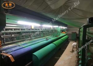 Buy cheap Green Building Net Warp Knitting Machine Safety Net Machine product