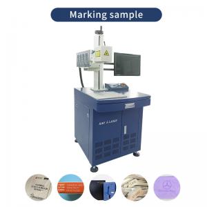 Buy cheap 2KW CO2 Laser Marking Machine 25KHz Hans CO2 Laser Etching product