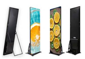 Buy cheap Indoor P2.5mm Creative LED Display 640x1920 3840Hz LED Poster Display product