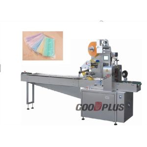 China Energy Saving Horizontal Flow Pack Machine Low Power Consumption on sale