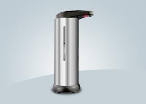 China Touchless Motion Sensor Soap Dispenser on sale