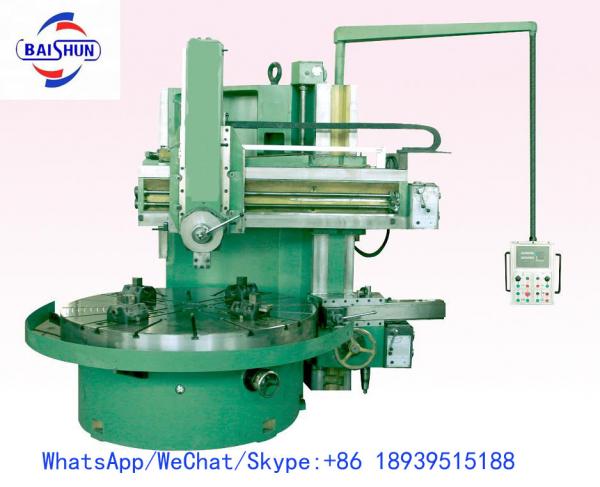 Automatic Vertical Turning Lathe Machine , High Precision CNC Vertical Lathe Machine
