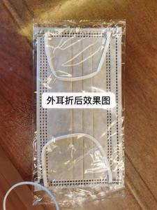 Buy cheap snack horizontal packaging machines tray packing sealing equipment mask packing machine product