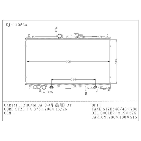 OEM Mitsubishi Auto Radiator ZHONGHUA AT With 16 / 26 mm Thickness