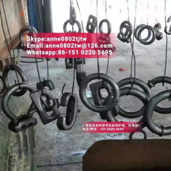 mining otr tire chains 45/65-45wheel loader tyre protection chains