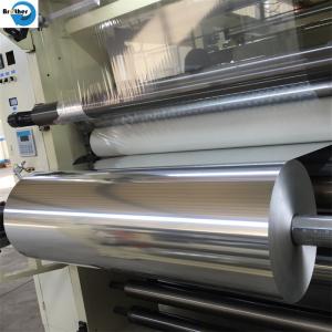 China Multy Layered Coated Films/High Reflective Metallized Pet Film and Aluminum Foil Coated PE on sale