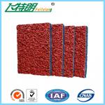 UV - Resistance Breathable Rubber Athletic Track / Jogging Track Material