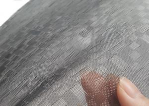 Buy cheap Tempered Laminated Glass Wire Mesh Wallpaper Woven Metal Textile product
