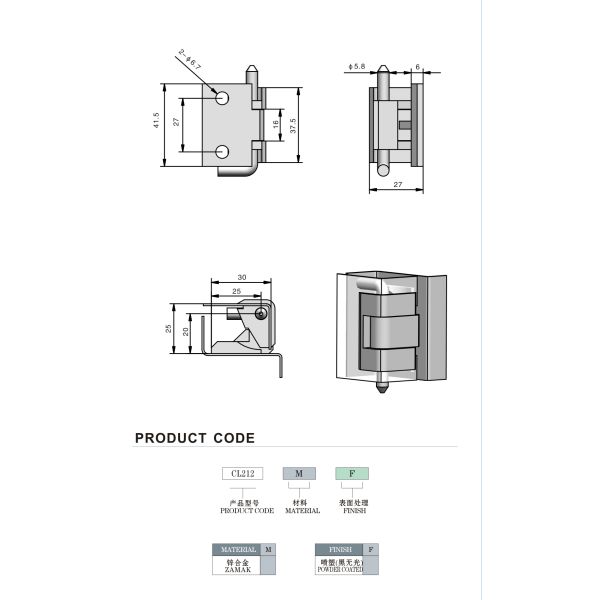 Cassette Detachable Zinc Alloy Hinges For Metal Cabinet Door