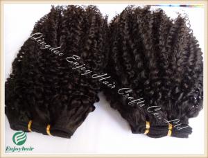 Buy cheap Malaysian 5A virgin remy hair weave ,natural color(can be dye) curly 10