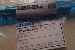 Buy cheap JUKI FX-1 Air Cylinder SMC CDJ2B100B-E8916-45 E2254802000 product