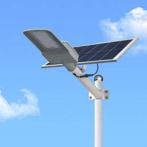 Buy cheap 16800lm 120 Degree Solar Powered Led Lights Outdoor 25-30m Mounting Height product