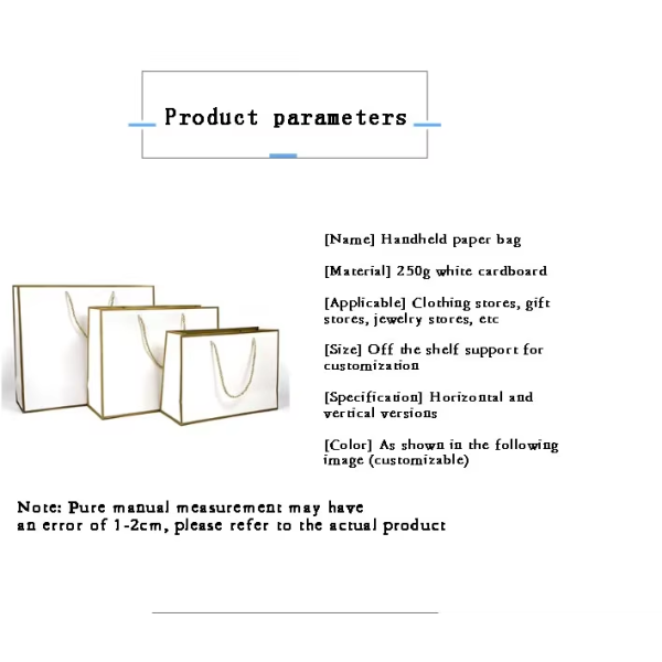 High-end Custom logo Clothing Shoes Underwear Packaging Luxury Paper Bag Clothing Boutique Shopping Paper Bag