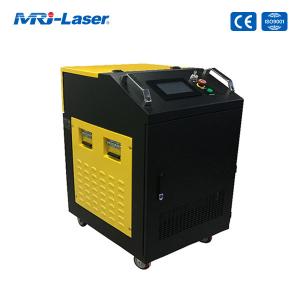 Buy cheap 100W Handheld Rust Removal Laser Easy Operation product