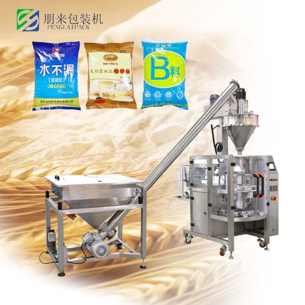 Multi Function Curry Powder Packing Machine Ground Cumin Cinnamon Ginger Paprika Cayenne Pepper Five Spice Packaging Machine