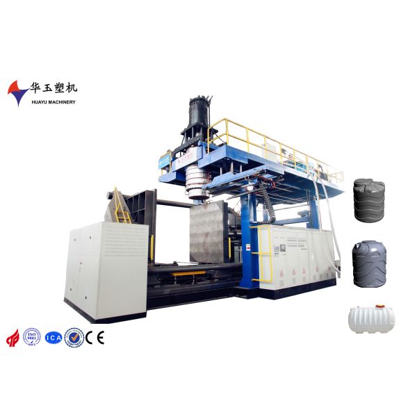 3000L Capacity 7-Layer Co-Extrusion Customizable IBC Blow Molding Machine for Water Tanks
