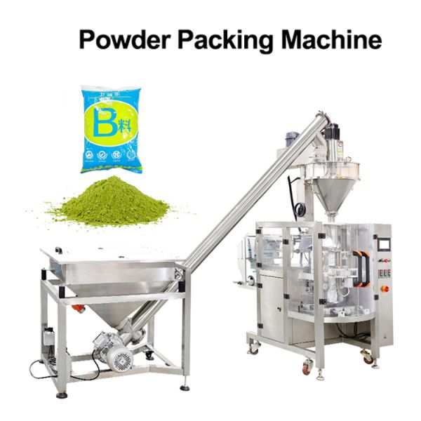 Multi Function Curry Powder Packing Machine Ground Cumin Cinnamon Ginger Paprika Cayenne Pepper Five Spice Packaging Machine