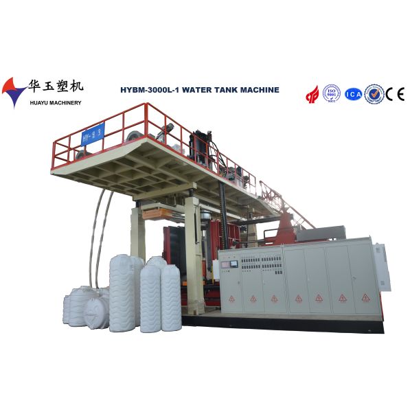 Sturdy 220L Double-L Ring 1 Layer Blow Moulding Machine with Impact-Resistant
