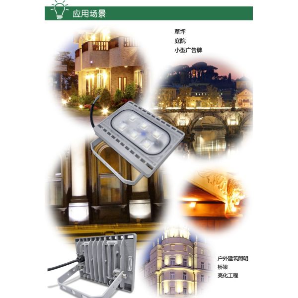 Modern Mini Ultra Slim IP65 Smd 20 Watt Outdoor Led Flood Light